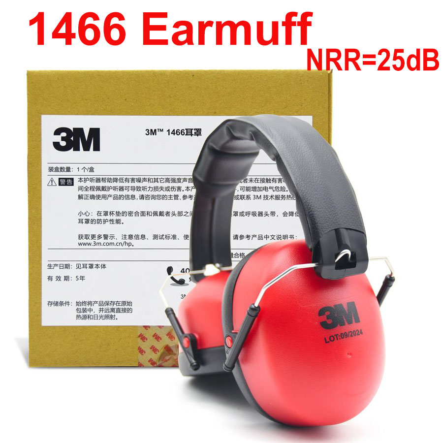 ورشة تلميع أصلية مقاومة للضوضا - مراجعة Shooting Ear Muff وسعره
