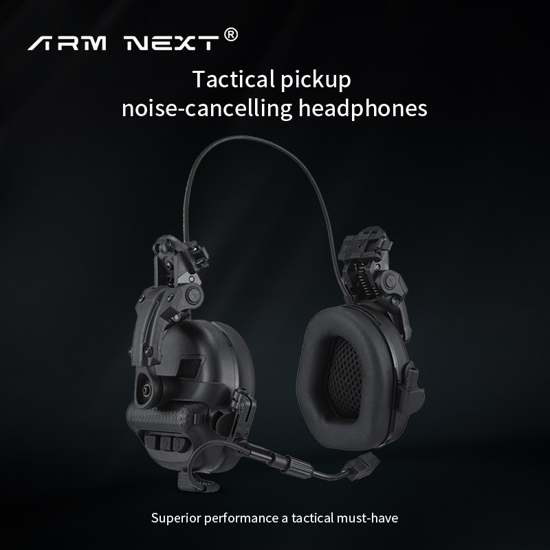 غطاء للأذنين تكتيكي من ARM NEX - مراجعة Shooting Ear Muff وسعره