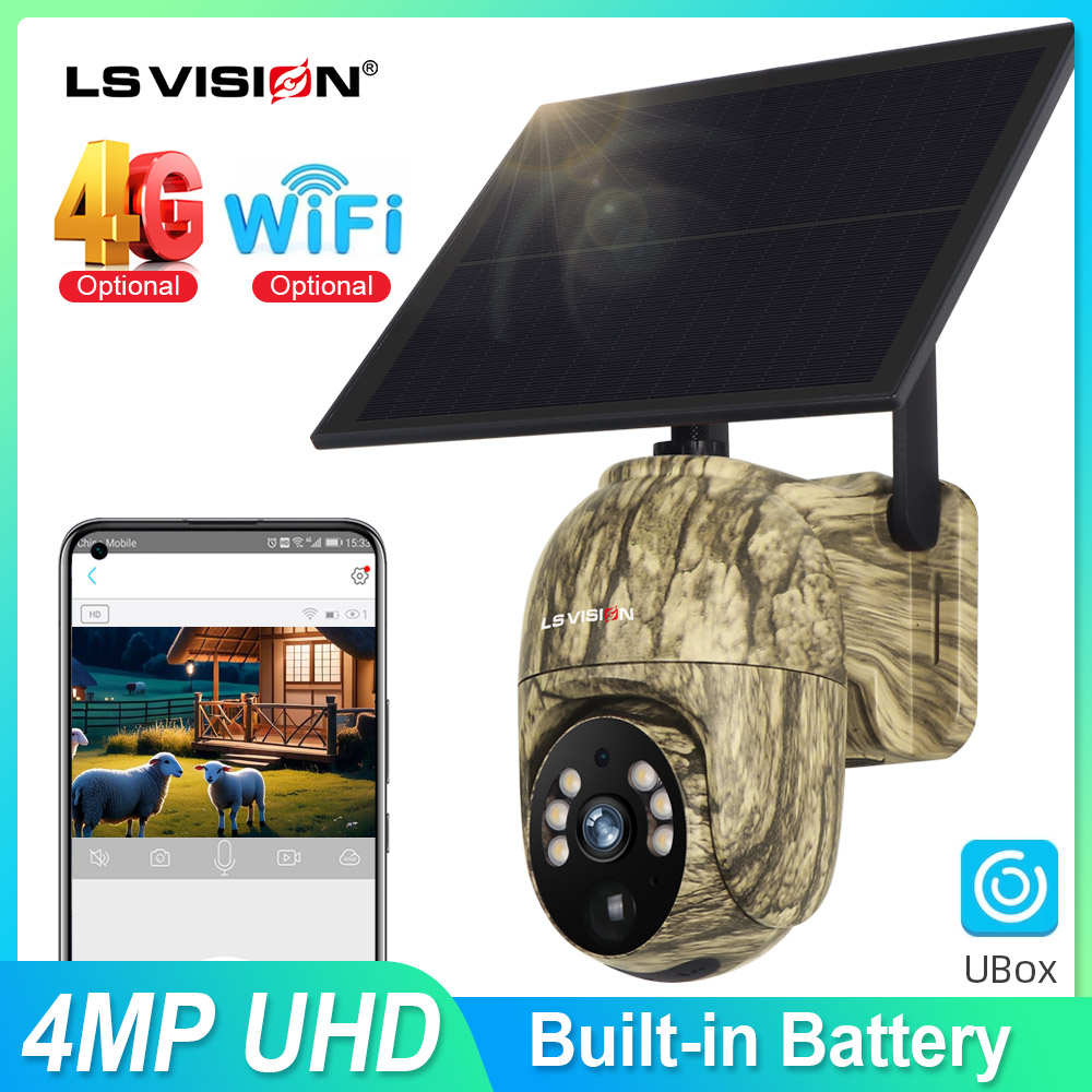 LS VISION-كاميرا أمان شمسية خا - مراجعة Outdoor Hunting Camera Wireless وسعره