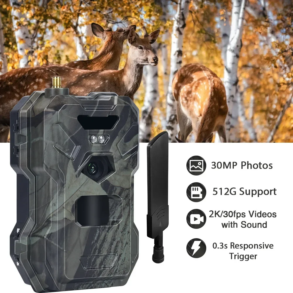 HC-880Pro 4G 30MP HD 2K للرؤية - مراجعة Outdoor Hunting Camera Wireless وسعره