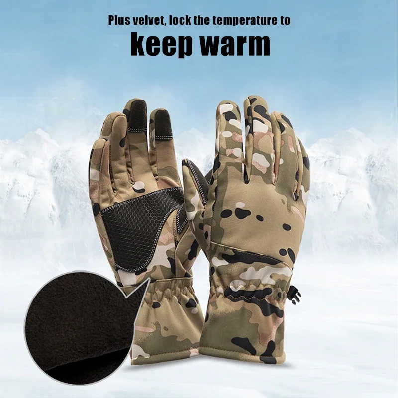 قفازات صيد شتوية مقاومة للماء  - مراجعة Outdoor Hunting Gloves وسعره