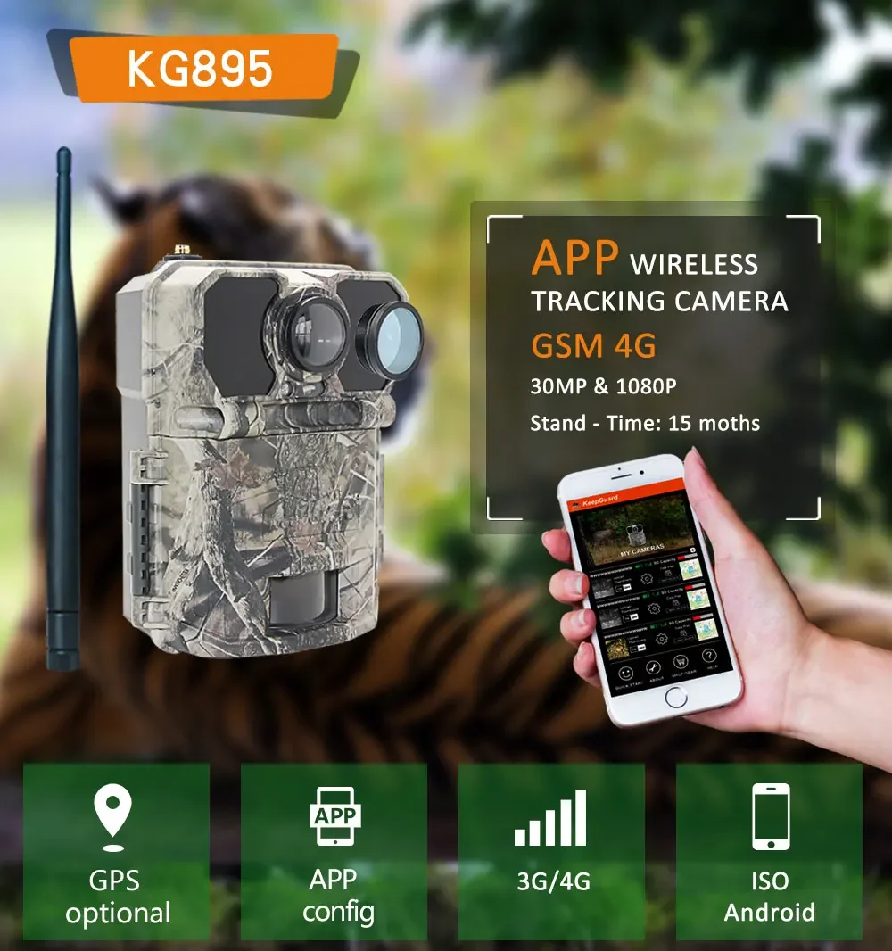 كاميرا تعقب للصيد بتقنية 4G بد - مراجعة Outdoor Hunting Camera Wireless وسعره