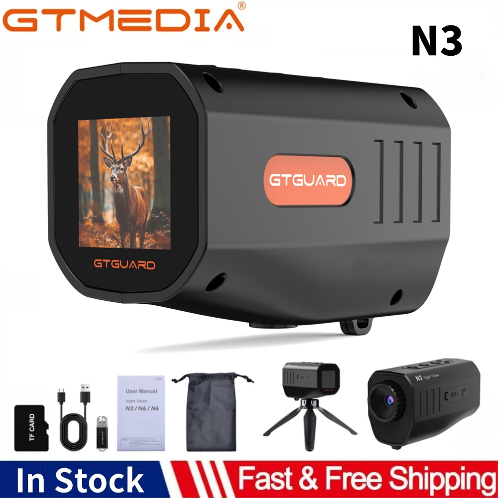 نظارات الرؤية الليلية GTGUARD  - مراجعة Hunting Outdoor Watch وسعره