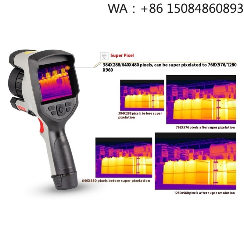 كاميرا حرارية لاسلكية مقاومة ل - مراجعة Outdoor Hunting Camera Wireless وسعره