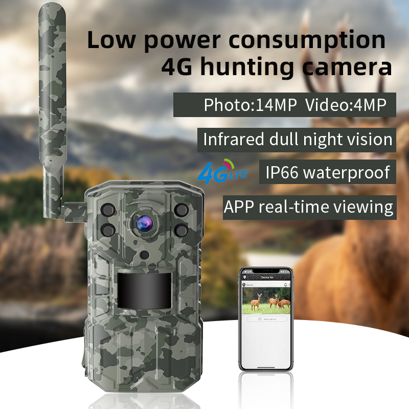 كاميرا صيد لاسلكية تعمل بالطاق - مراجعة Outdoor Hunting Camera Wireless وسعره